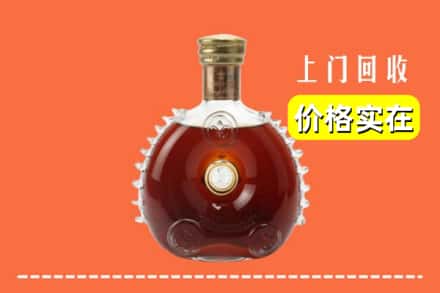 冷水滩区回收路易十三