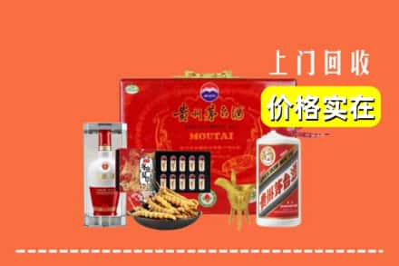 冷水滩区名酒回收