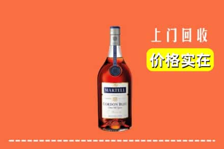 冷水滩区回收蓝带