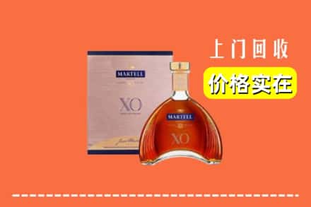 冷水滩区回收马爹利