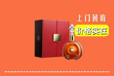 冷水滩区回收人头马